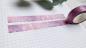 Preview: Washi Tape Pink Purple